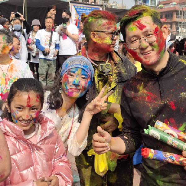 Holi